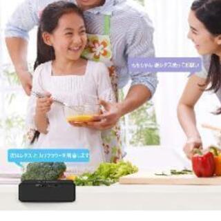 Bluetoothスピーカーの画像
