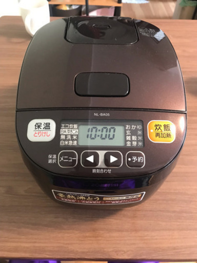 象印の炊飯器