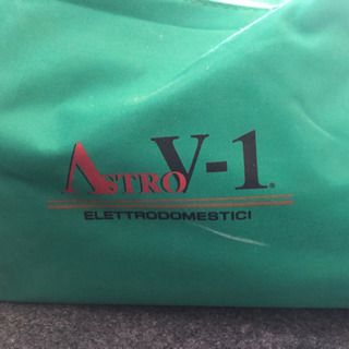 【定価30万】アストロ ヴィワン 高圧洗浄機の画像