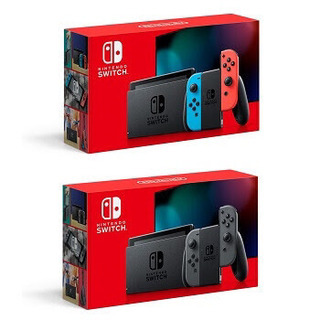 優しい方ニンテンドースイッチ定価で売ってくださいm(_ _)m