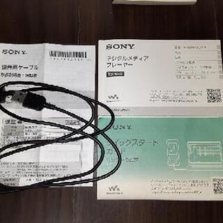 SONYウォークマンセットの画像