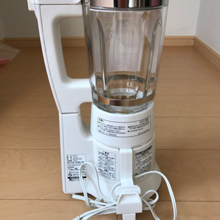 ミキサー ZOJIRUSHI BM-RE08型 2014年製