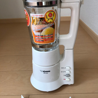 ミキサー ZOJIRUSHI BM-RE08型 2014年製の画像