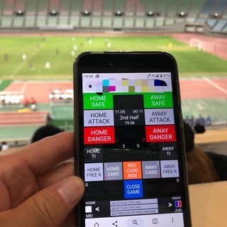 スポーツに携わる仕事をしませんか？in栃木