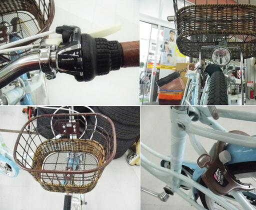自転車 26インチ Printemps   6段変速 シティサイクル･オートライト  ペパーミント 苫小牧西店