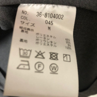 PLST◆テーラードジャケットの画像