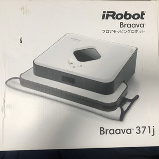 Braava 371j