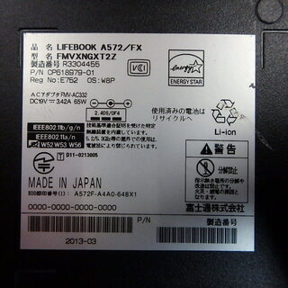 パソコン ノートパソコン☆富士通 A572/FX☆No.N0013 4 10の画像