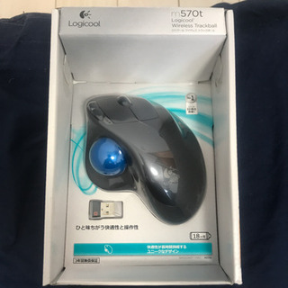 （新品未開封）ロジクール　m570t ワイヤレストラックボール