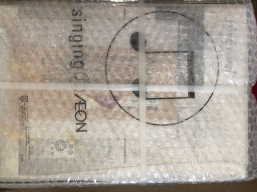 恐らく新品！