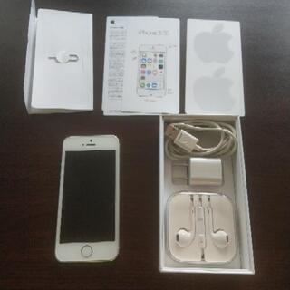 【iPhone 5s SIMフリー】シルバー32GBモデル Wi...