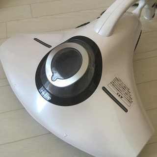 【お相手決定しました】レイコップ RS-300JWH 布団クリーナー
