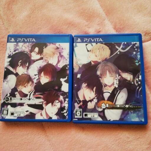PS vitaソフト 乙女ゲーム　個別売り