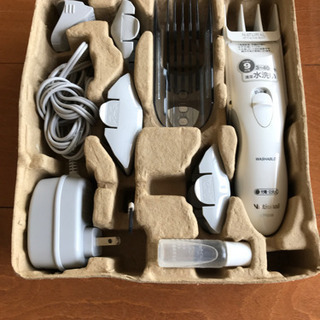 National バリカンの画像