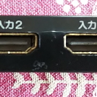 エレコム製HDMI切替器「DH-SW31BK」＋ おまけ1品の画像