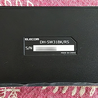 エレコム製HDMI切替器「DH-SW31BK」＋ おまけ1品の画像