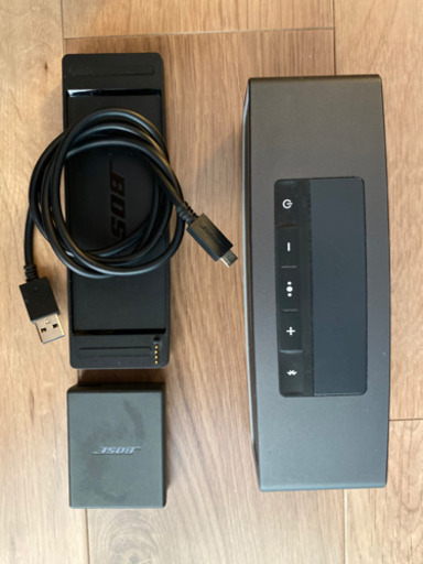 BOSE SOUNDLINK Mini