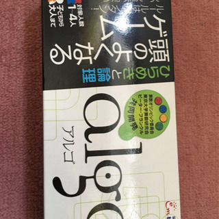 再値下げしました‼️algo 頭の良くなるゲーム