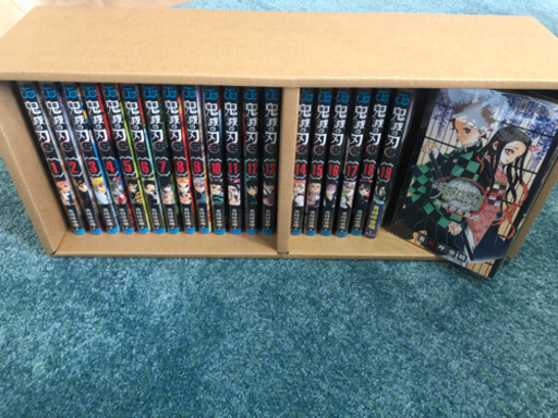 一時中断 鬼滅の刃1〜19巻+見聞録