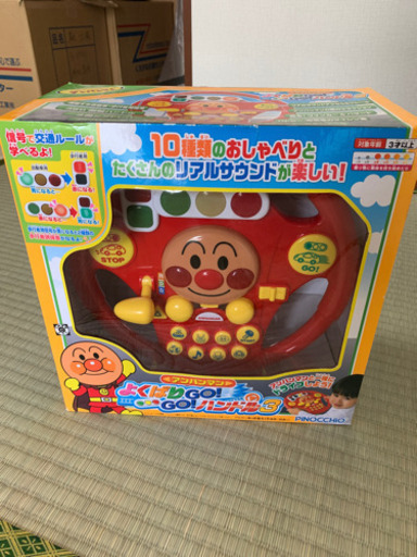 取引される方決まりました(*^_^*)