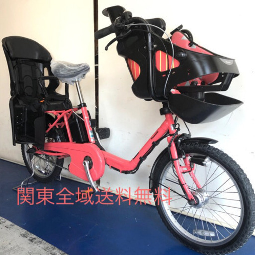 パナソニック　ギュットミニDX 20インチ 3人乗り　16ah 新型　電動自転車　電動アシスト