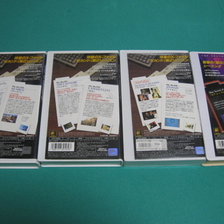 X-ファイルVHSビデオセット4巻の画像
