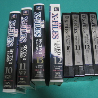 X-ファイルVHSビデオセット4巻の画像