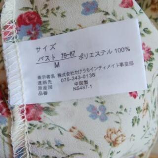 シフォンキャミソール　クリーム？の画像