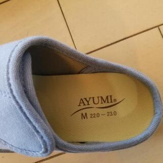 介護用品サンダルの画像