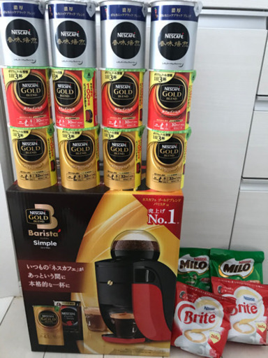 ネスカフェバリスタシンプル