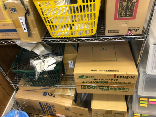業種収縮の為エアコン部材一式