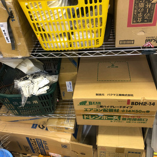 業種収縮の為エアコン部材一式の画像