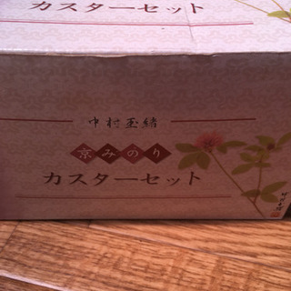 調味料入れ 未使用の画像