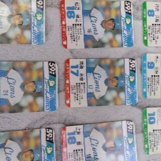 昭和59年度野球カード 激レア商品の画像