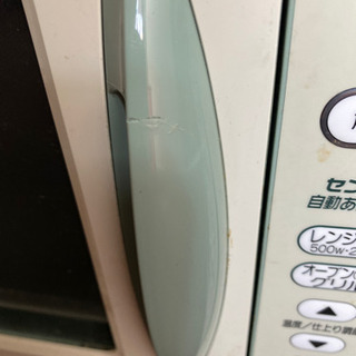 オーブンレンジ　の画像