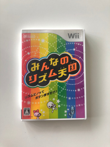 みんなのリズム天国　Wii