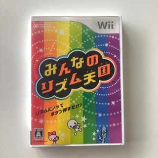 みんなのリズム天国　Wii