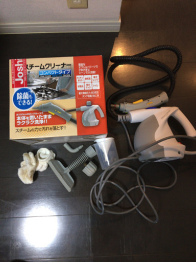 スチームクリーナー　アイリスオーヤマ　stm-304w