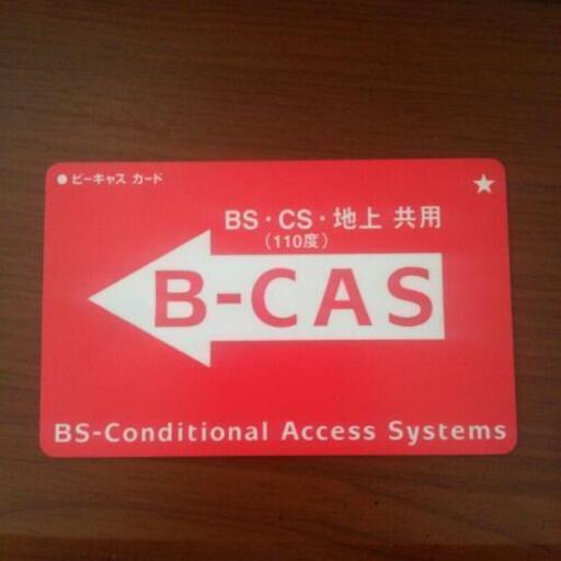 問題なく使用可能です