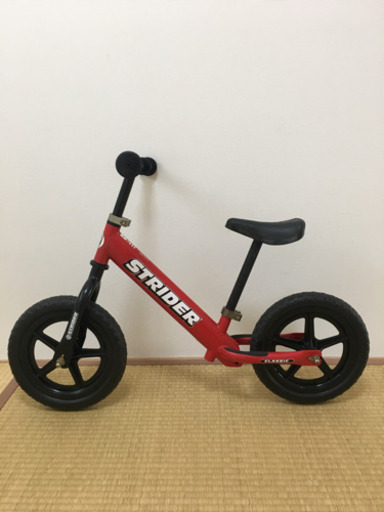 【受渡決定です】ストライダー･CLASSIC･子供･自転車