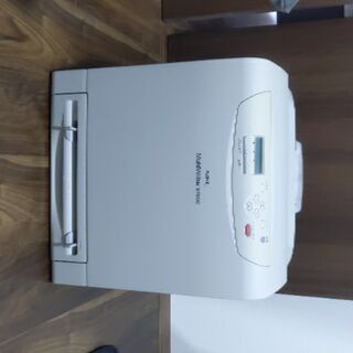 NEC Multi Writer 5750C