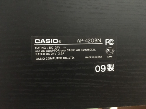 電子ピアノ　CASIO 