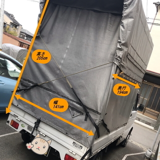 単身引越しラッキィ・キャット　猫の手貸します一人暮らしの強い味方！