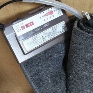 ホットカーペット1畳用 ほぼ新品です