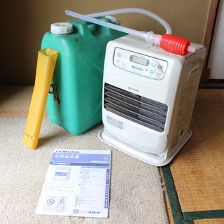 石油ファンヒーター＋ポリタンク＋給油ポンプ