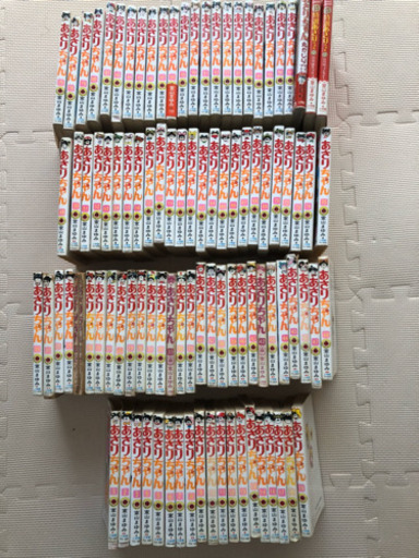 あさりちゃん 1〜97巻＋ガイドブック＋特選集2冊