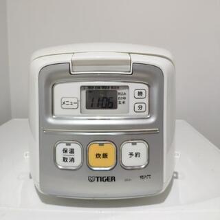 炊飯器 TIGER JAI-H550