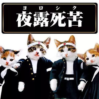 コロナに負けず！あなたのビジネスを中国で宣伝してみませんか？