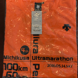 マラソン大会参加賞Tシャツセット　メンズMサイズの画像