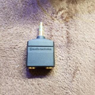 audio-technicaヘッドフォンの画像